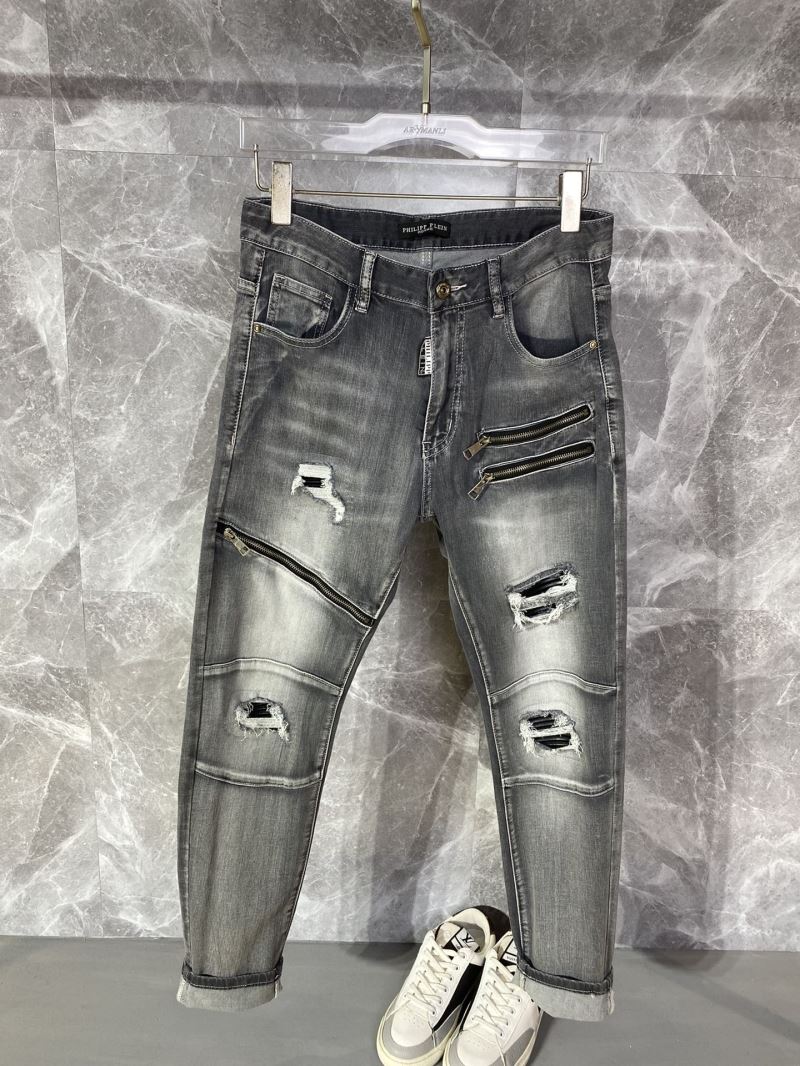 Philipp Plein Jeans